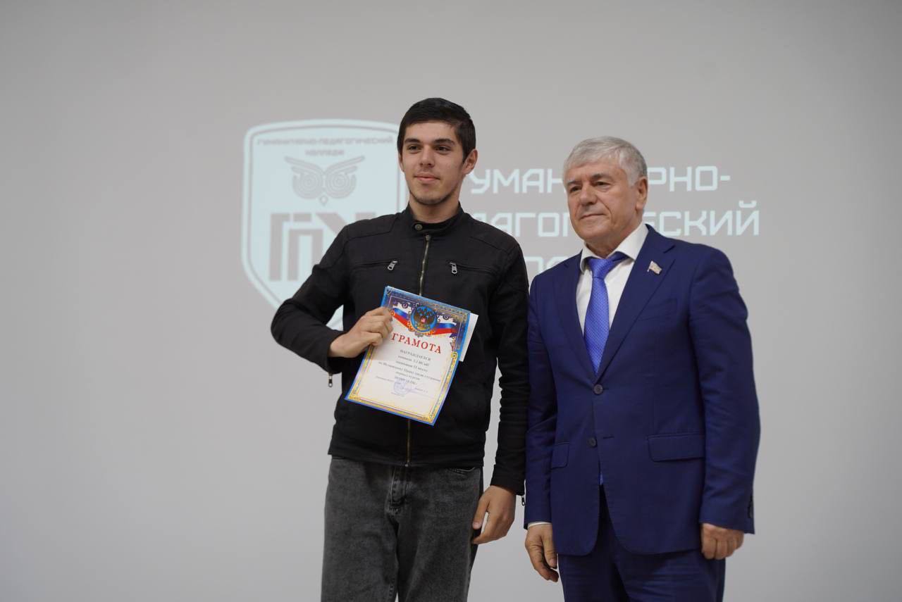 В Гуманитарно-педагогическом колледже состоялся День студенческой науки